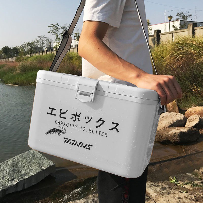 A MINI-FISH CAN EASILY GET A NEW MULTI-PURPOSE SPECIAL ON C-TEMPERATURE SHRIMP BOX AND FISHING GEAR BOX FISH